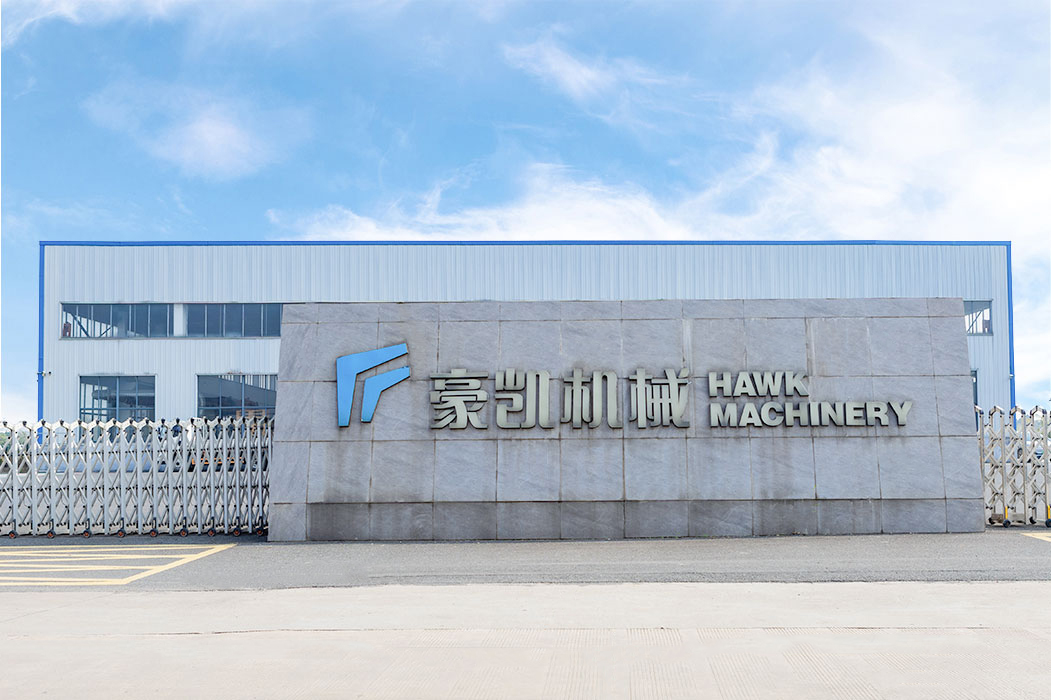 Fabrika Dış Görünüm