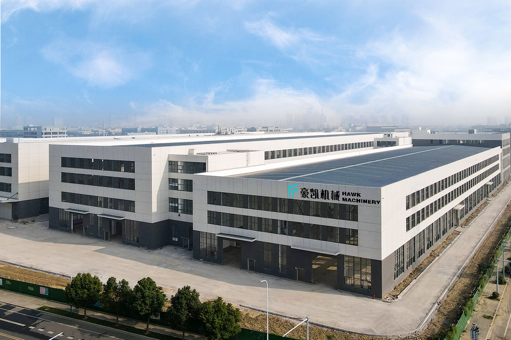 Fabrika Dış Görünüm